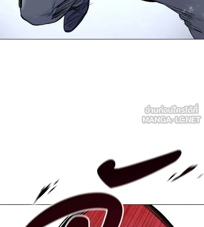 มัจจุราชชุดแดง ตอนที่ 21 รูปที่ 74