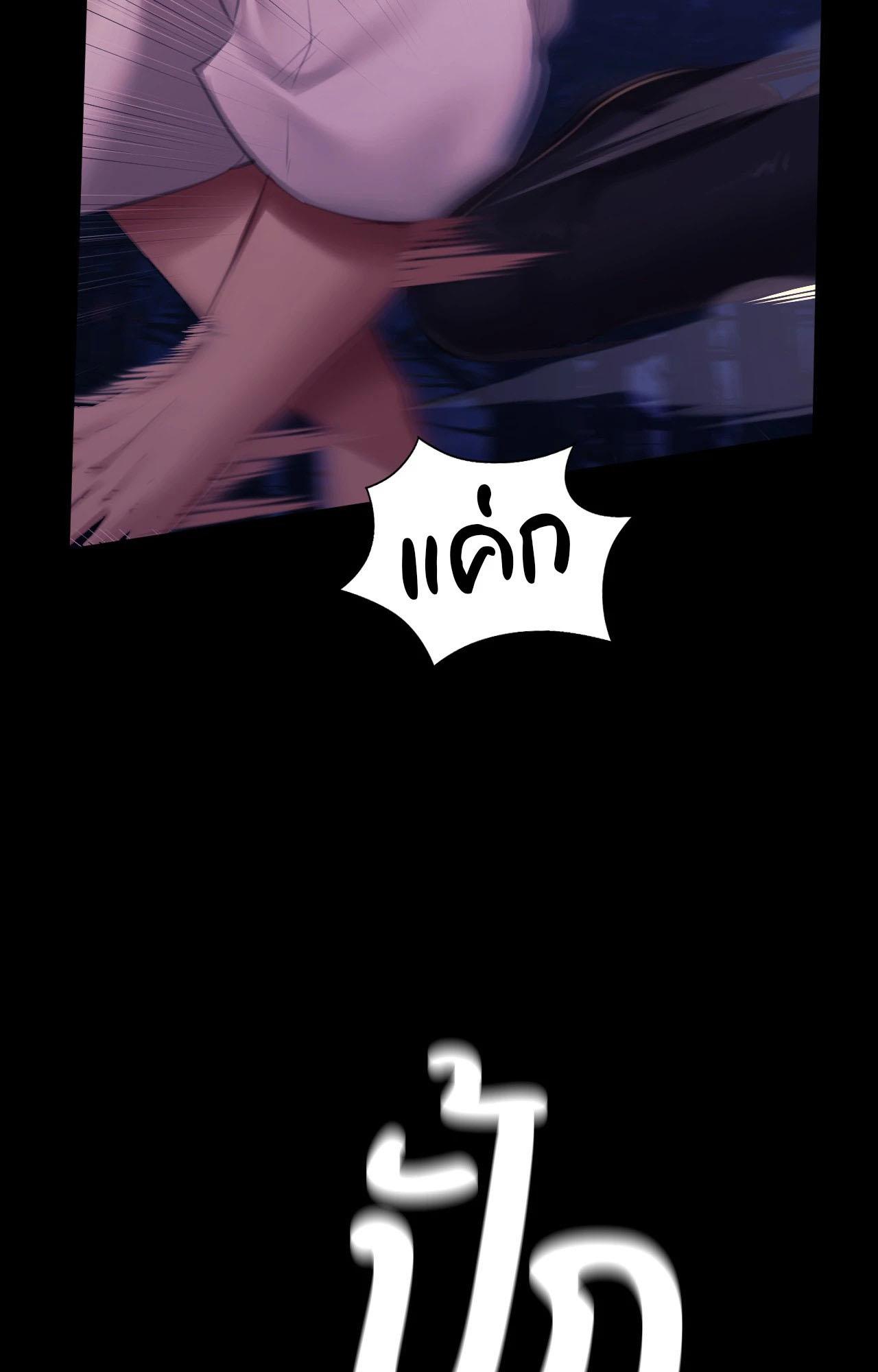 Doujin-Lc- อ่าน โดจิน มังฮวา เกาหลี ญี่ปุ่น จีน แปลไทย Madam ตอนที่ 1 2 3 4 5 6 7 8 9 10 11 12 13 14 ฟรี ไม่มีโฆษณา อ่าน โดจิน Manhwa เกาหลี ญี่ปุ่น จีน เรามีครบ คัดมาให้เน้นๆ โดจิน 18+ รับประกันความฟินโดย  Doujin Lc