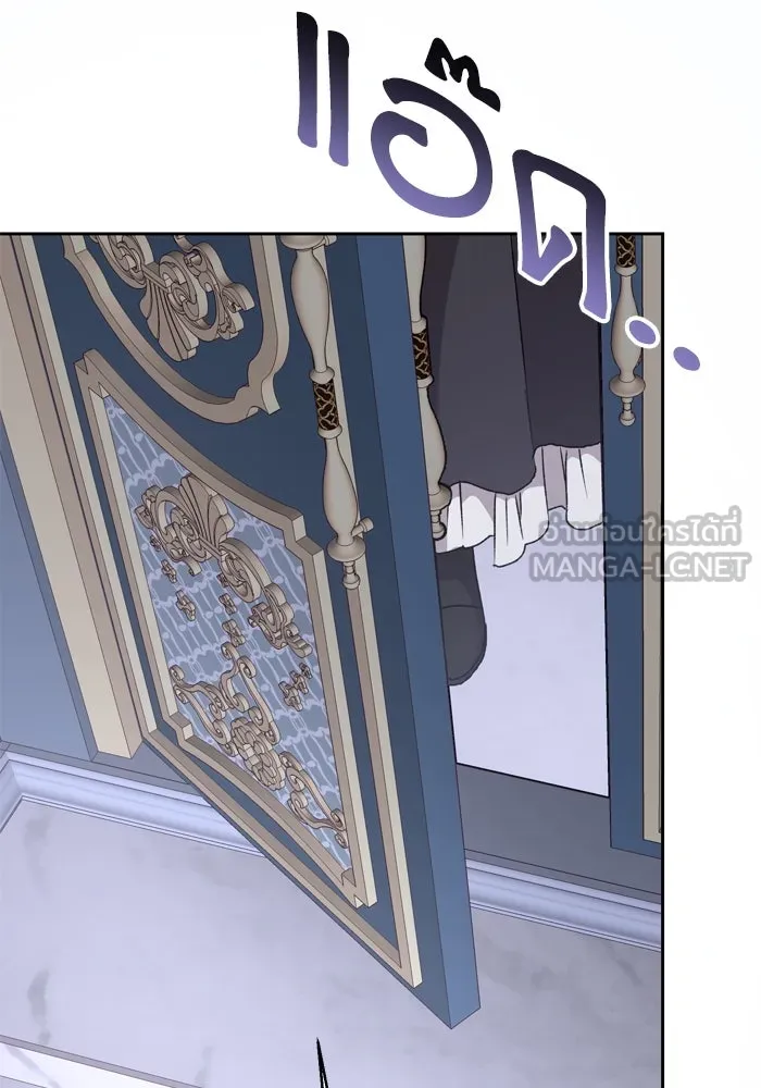 เกิดใหม่คราวนี้ ขอเป็นคนดีดูสักครั้ง ตอนที่ 23 รูปที่ 114