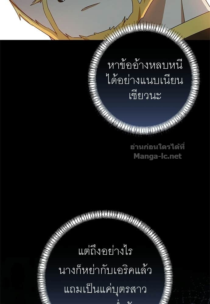 Doujin-Lc- อ่าน โดจิน มังฮวา เกาหลี ญี่ปุ่น จีน แปลไทย อยากได้ ก็เอาไป ตอนที่ 1 2 3 4 5 6 7 8 9 10 11 12 13 14 ฟรี ไม่มีโฆษณา อ่าน โดจิน Manhwa เกาหลี ญี่ปุ่น จีน เรามีครบ คัดมาให้เน้นๆ โดจิน 18+ รับประกันความฟินโดย Doujin Lc