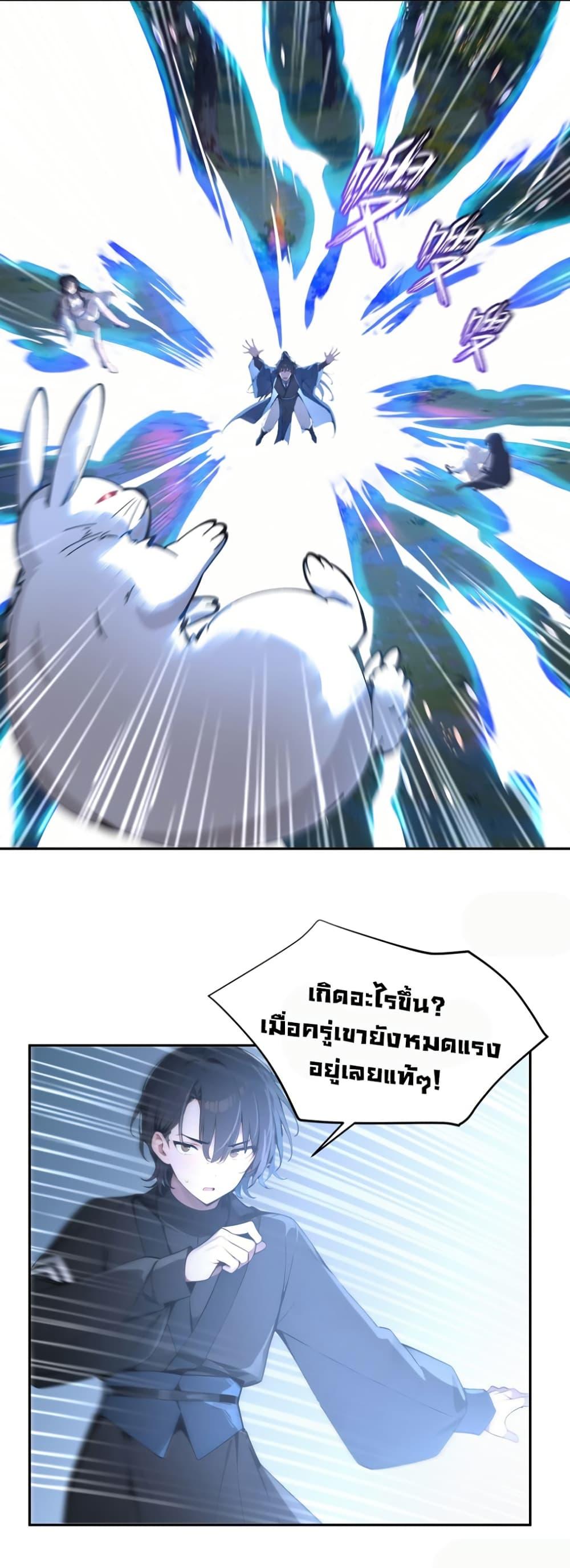 Manga-lc-com อ่านมังงะ อ่านการ์ตูน ออนไลน์ ฟรี Hundred Wives Book The saints all call me husband ตอนที่ 1 2 3 4 5 6 7 8 9 10 11 12 13 14 ฟรี ไม่มีโฆษณา Manga-lc - อ่าน มังงะ อ่าน การ์ตูน ออนไลน์ อ่านมังงะ ฟรี