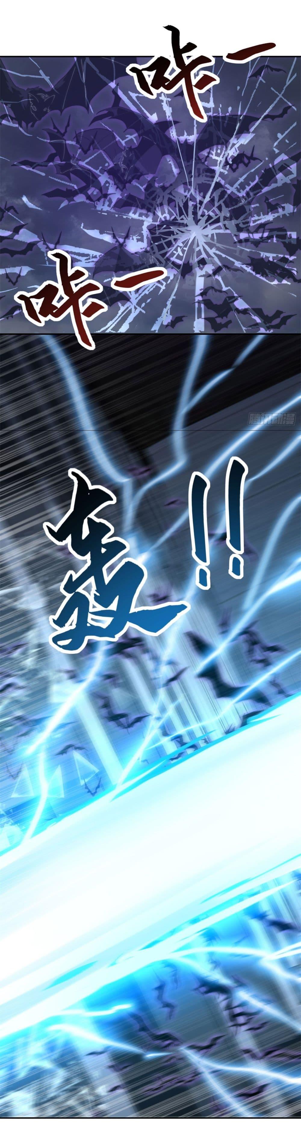 Manga-lc-com อ่านมังงะ อ่านการ์ตูน ออนไลน์ ฟรี After Being Reincarnated, I Will Reach the Top With My Divergent Cheats ตอนที่ 1 2 3 4 5 6 7 8 9 10 11 12 13 14 ฟรี ไม่มีโฆษณา Manga-lc - อ่าน มังงะ อ่าน การ์ตูน ออนไลน์ อ่านมังงะ ฟรี