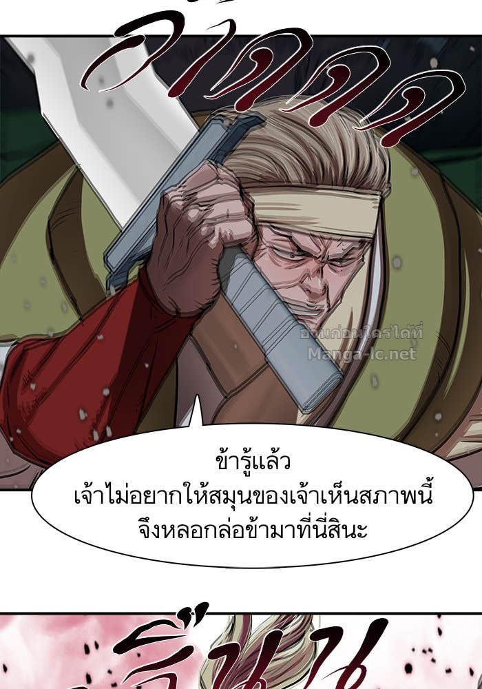 Doujin-Lc- อ่าน โดจิน มังฮวา เกาหลี ญี่ปุ่น จีน แปลไทย องครักษ์แห่งอัครสกุลจาง ตอนที่ 1 2 3 4 5 6 7 8 9 10 11 12 13 14 ฟรี ไม่มีโฆษณา อ่าน โดจิน Manhwa เกาหลี ญี่ปุ่น จีน เรามีครบ คัดมาให้เน้นๆ โดจิน 18+ รับประกันความฟินโดย Doujin Lc