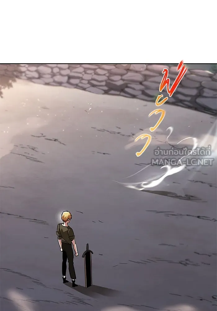ชีวิตพลิกผันของลอร์ดผู้เกียจคร้าน ตอนที่ 29 การตระหนักรู้และความพยายาม รูปที่ 69