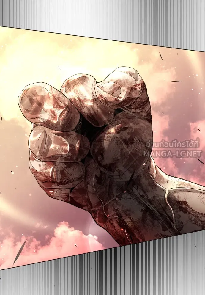 ยุคแห่งยอดมนุษย์ ตอนที่ 55 รูปที่ 90