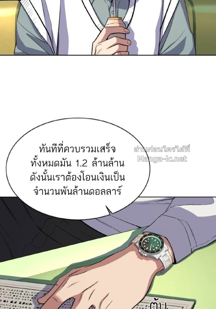 Doujin-Lc- อ่าน โดจิน มังฮวา เกาหลี ญี่ปุ่น จีน แปลไทย Reborn Rich ตอนที่ 1 2 3 4 5 6 7 8 9 10 11 12 13 14 ฟรี ไม่มีโฆษณา อ่าน โดจิน Manhwa เกาหลี ญี่ปุ่น จีน เรามีครบ คัดมาให้เน้นๆ โดจิน 18+ รับประกันความฟินโดย Doujin Lc