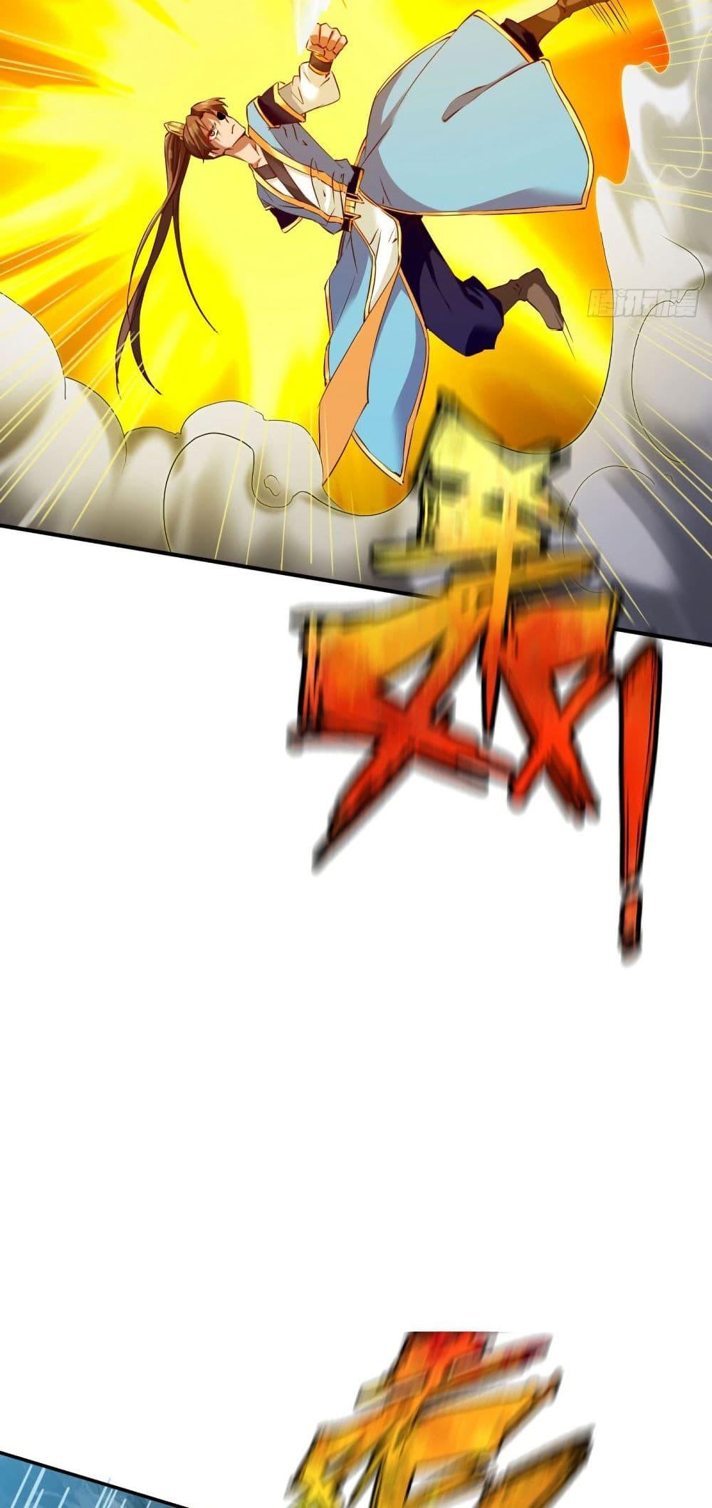 Manga-lc-com อ่านมังงะ อ่านการ์ตูน ออนไลน์ ฟรี The Legendary Tripod ตอนที่ 1 2 3 4 5 6 7 8 9 10 11 12 13 14 ฟรี ไม่มีโฆษณา Manga-lc - อ่าน มังงะ อ่าน การ์ตูน ออนไลน์ อ่านมังงะ ฟรี