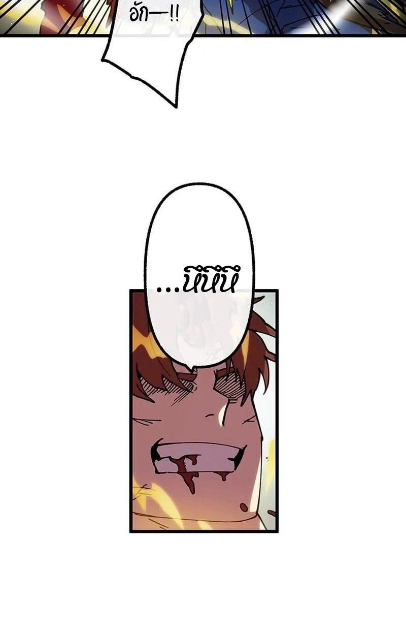 Manga-lc-com อ่านมังงะ อ่านการ์ตูน ออนไลน์ ฟรี Akari the Last Boss Girl ตอนที่ 1 2 3 4 5 6 7 8 9 10 11 12 13 14 ฟรี ไม่มีโฆษณา Manga-lc - อ่าน มังงะ อ่าน การ์ตูน ออนไลน์ อ่านมังงะ ฟรี