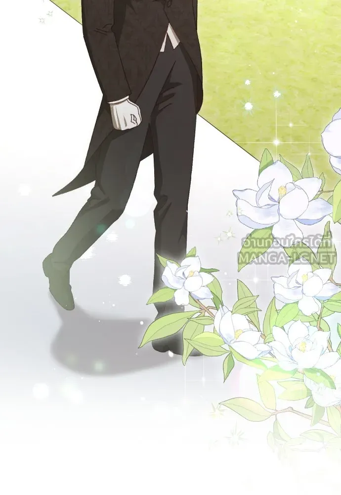 แด่ใจที่ไร้รัก ตอนที่ 12 รูปที่ 24