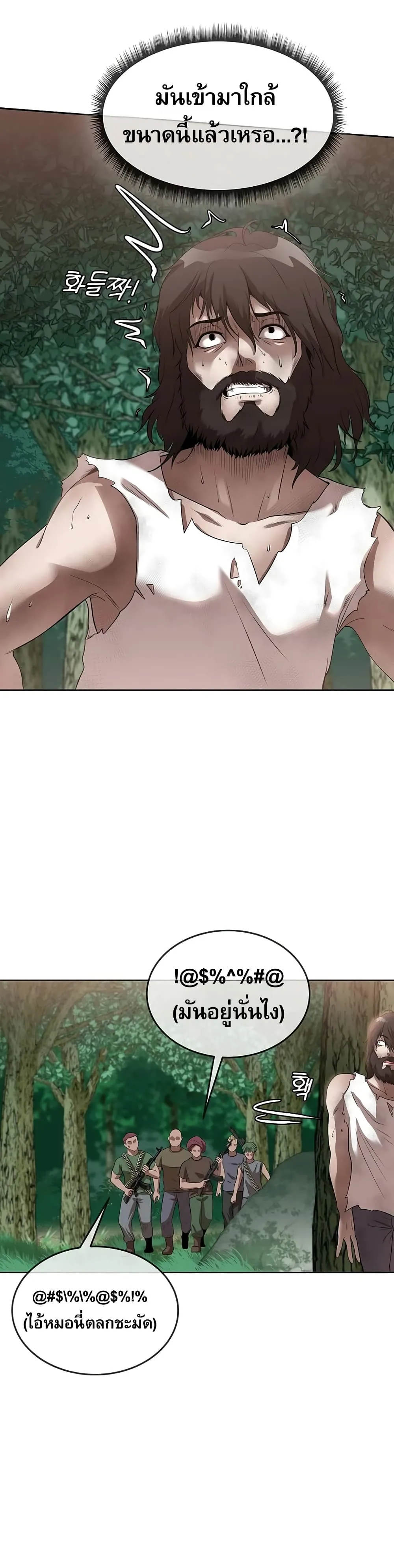 Manga-lc-com อ่านมังงะ อ่านการ์ตูน ออนไลน์ ฟรี Movies Are Real ตอนที่ 1 2 3 4 5 6 7 8 9 10 11 12 13 14 ฟรี ไม่มีโฆษณา Manga-lc - อ่าน มังงะ อ่าน การ์ตูน ออนไลน์ อ่านมังงะ ฟรี
