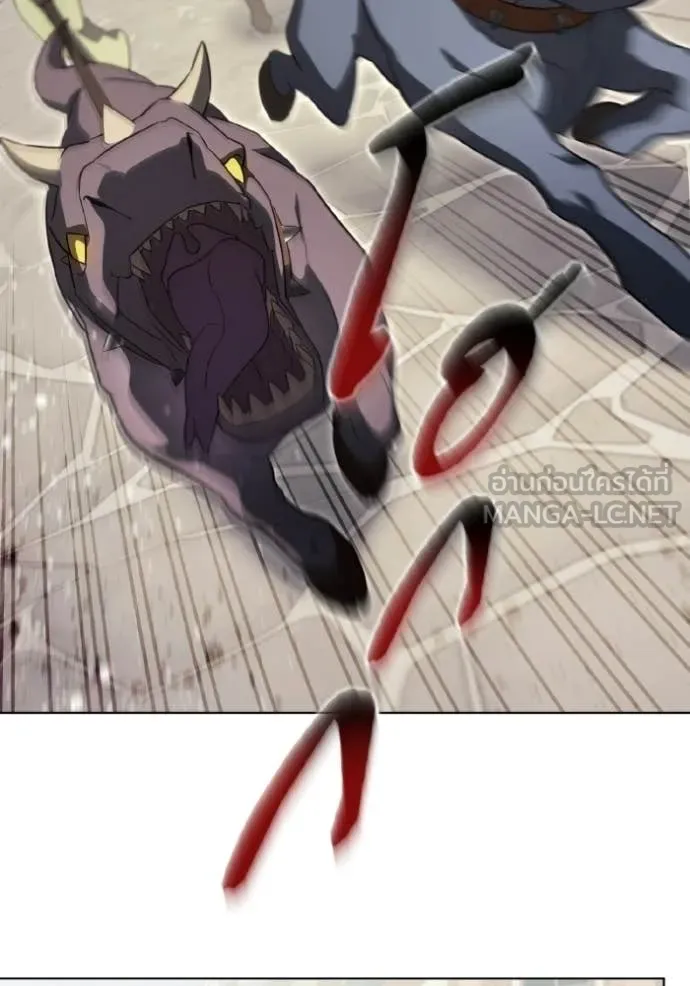 ราชินีจอมมาร ตอนที่ 85 รูปที่ 51