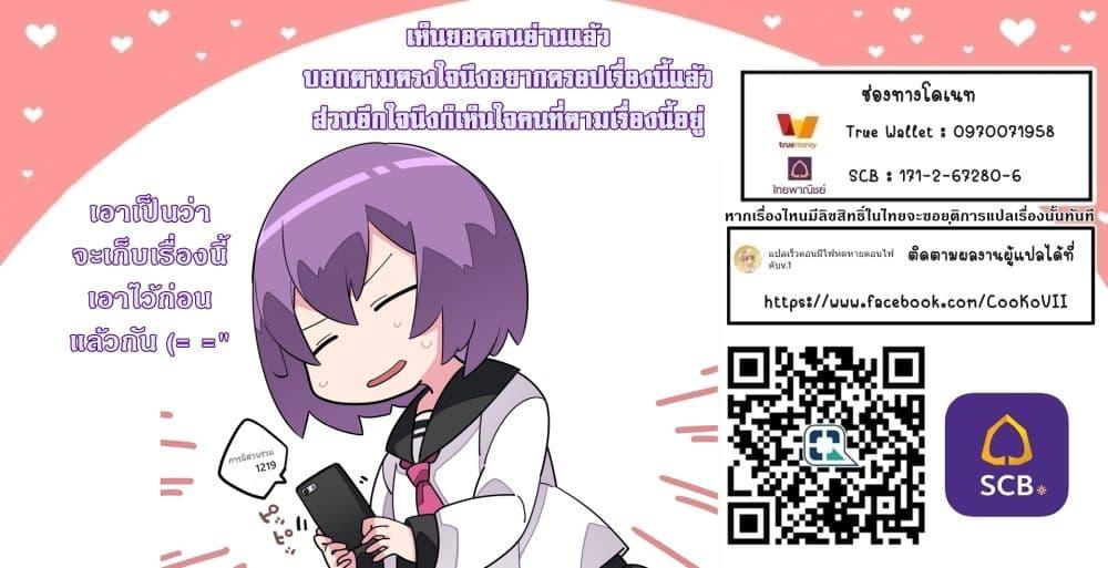 Manga-lc-com อ่านมังงะ อ่านการ์ตูน ออนไลน์ ฟรี In Another World With My Smartphone ไปต่างโลกกับสมาร์ทโฟน ตอนที่ 1 2 3 4 5 6 7 8 9 10 11 12 13 14 ฟรี ไม่มีโฆษณา Manga-lc - อ่าน มังงะ อ่าน การ์ตูน ออนไลน์ อ่านมังงะ ฟรี
