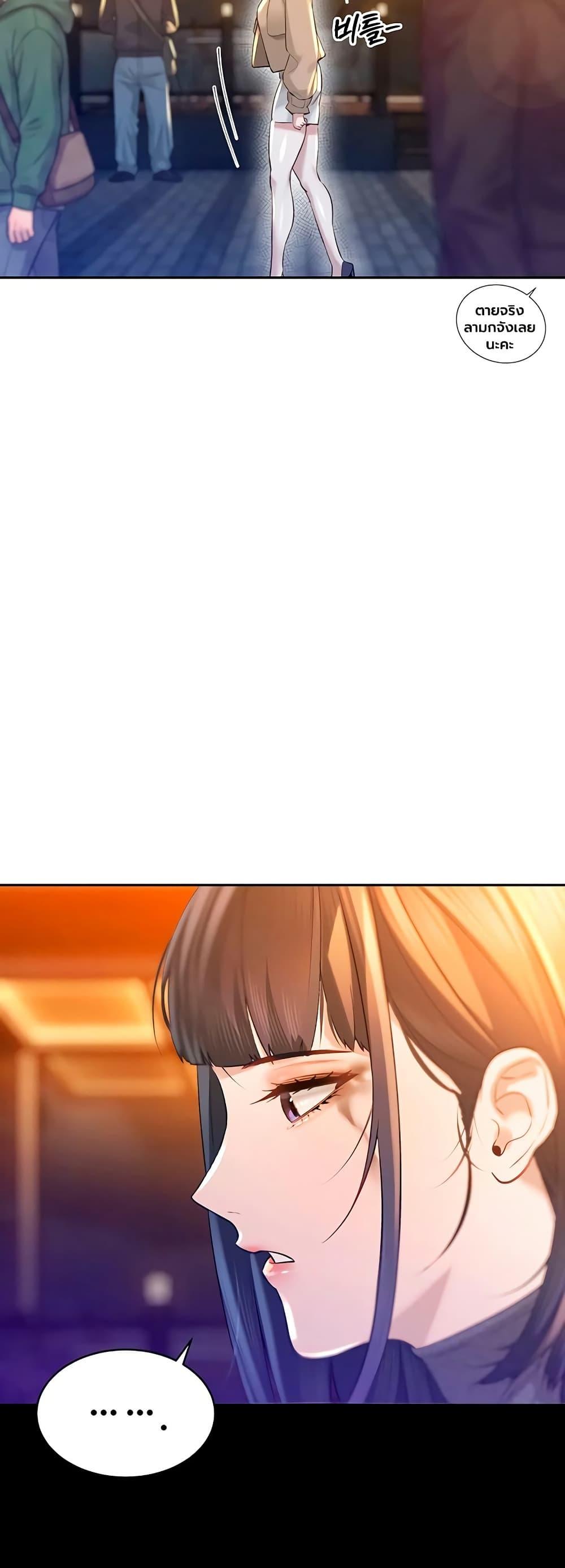 Doujin-Lc- อ่าน โดจิน มังฮวา เกาหลี ญี่ปุ่น จีน แปลไทย Father Is Eating ตอนที่ 1 2 3 4 5 6 7 8 9 10 11 12 13 14 ฟรี ไม่มีโฆษณา อ่าน โดจิน Manhwa เกาหลี ญี่ปุ่น จีน เรามีครบ คัดมาให้เน้นๆ โดจิน 18+ รับประกันความฟินโดย  Doujin Lc
