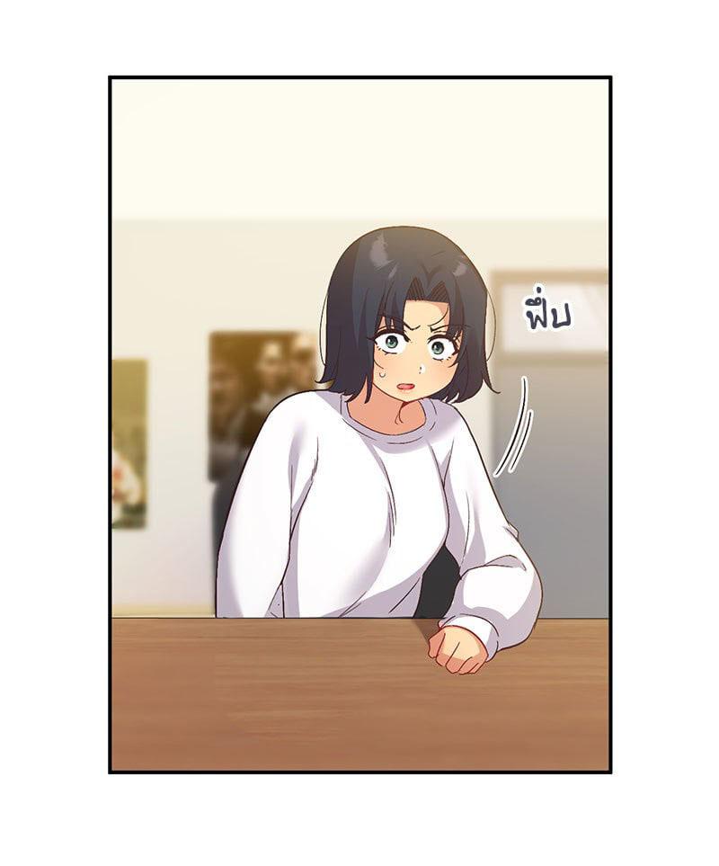 Doujin-Lc- อ่าน โดจิน มังฮวา เกาหลี ญี่ปุ่น จีน แปลไทย Playing On Hard Mode ตอนที่ 1 2 3 4 5 6 7 8 9 10 11 12 13 14 ฟรี ไม่มีโฆษณา อ่าน โดจิน Manhwa เกาหลี ญี่ปุ่น จีน เรามีครบ คัดมาให้เน้นๆ โดจิน 18+ รับประกันความฟินโดย  Doujin Lc