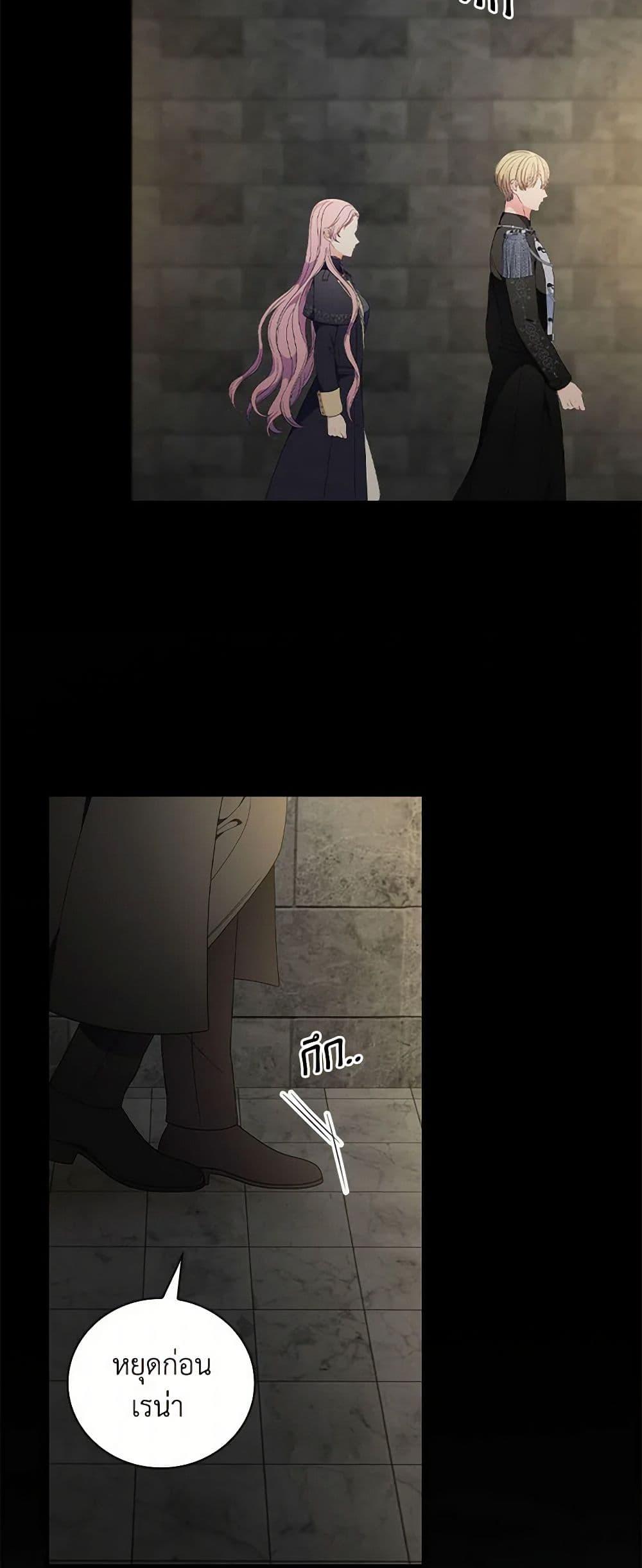 Manga-lc-com อ่านมังงะ อ่านการ์ตูน ออนไลน์ ฟรี Duchess in the Glass House ตอนที่ 1 2 3 4 5 6 7 8 9 10 11 12 13 14 ฟรี ไม่มีโฆษณา Manga-lc - อ่าน มังงะ อ่าน การ์ตูน ออนไลน์ อ่านมังงะ ฟรี