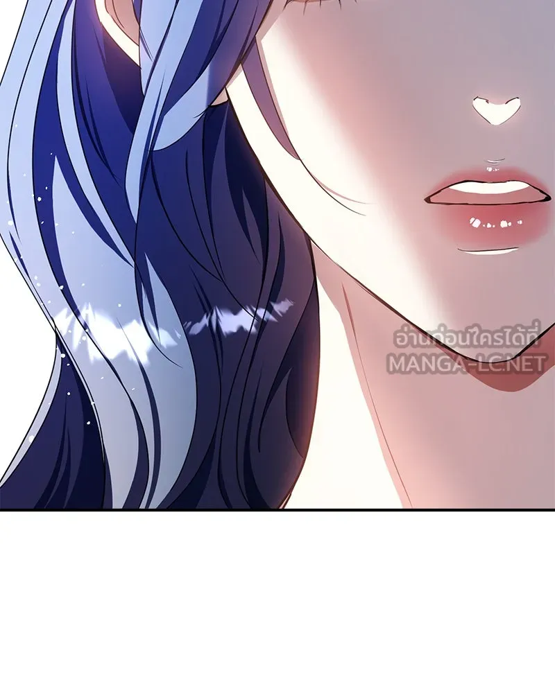 คนรักตายกลายเป็นทรราช ตอนที่ 27 รูปที่ 84