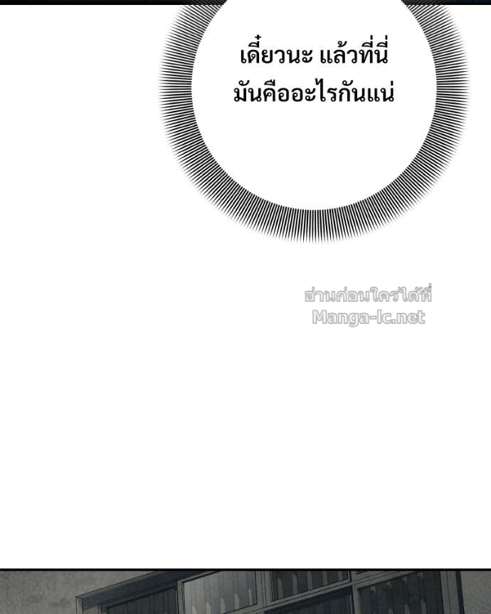 Doujin-Lc- อ่าน โดจิน มังฮวา เกาหลี ญี่ปุ่น จีน แปลไทย บอกมาค่าตัวเท่าไหร่ ตอนที่ 1 2 3 4 5 6 7 8 9 10 11 12 13 14 ฟรี ไม่มีโฆษณา อ่าน โดจิน Manhwa เกาหลี ญี่ปุ่น จีน เรามีครบ คัดมาให้เน้นๆ โดจิน 18+ รับประกันความฟินโดย Doujin Lc
