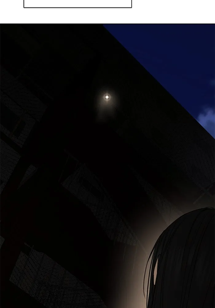 เพียงรุ่งอรุณ ตอนที่ 56 รูปที่ 110