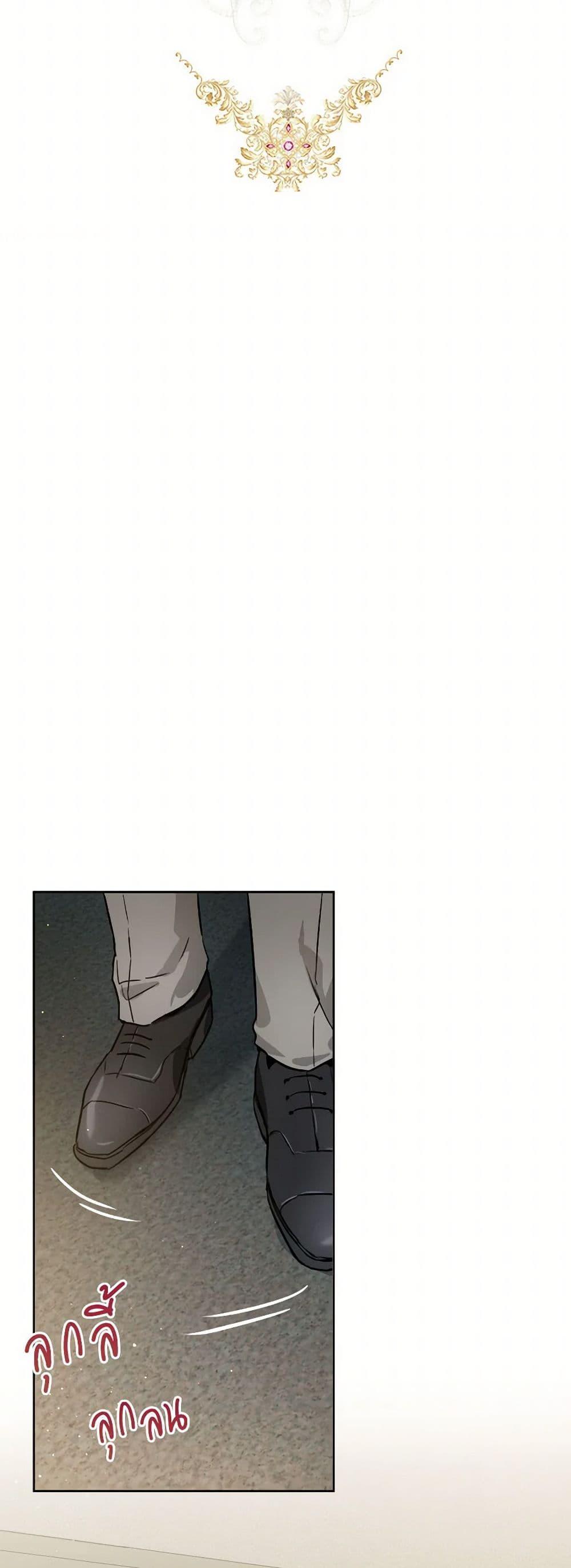 Manga-lc-com อ่านมังงะ อ่านการ์ตูน ออนไลน์ ฟรี The Heiress’s Double Life ตอนที่ 1 2 3 4 5 6 7 8 9 10 11 12 13 14 ฟรี ไม่มีโฆษณา Manga-lc - อ่าน มังงะ อ่าน การ์ตูน ออนไลน์ อ่านมังงะ ฟรี