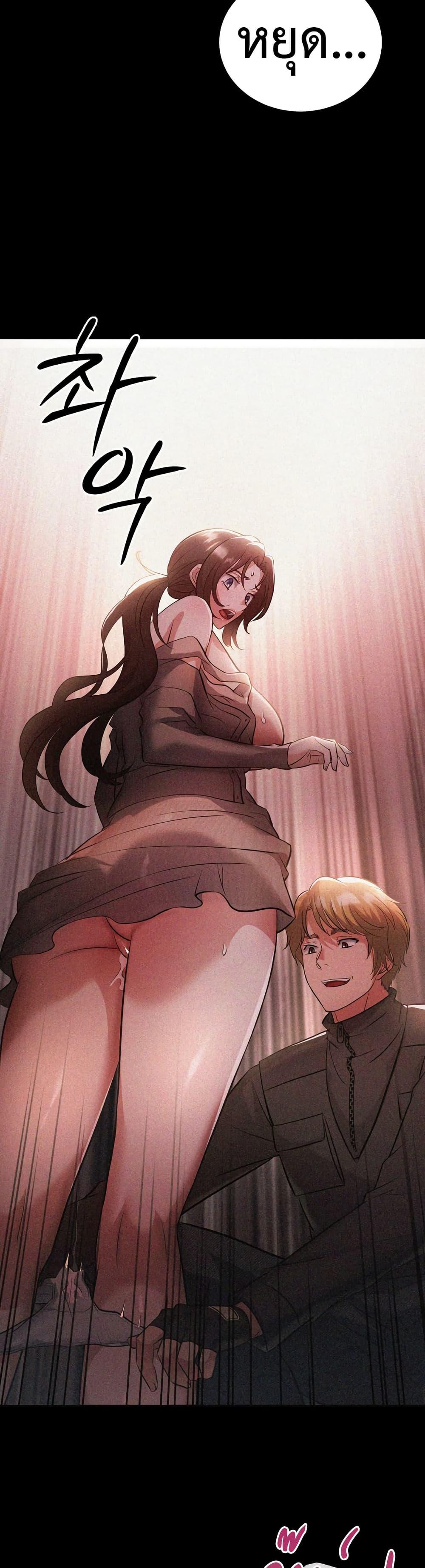 Doujin-Lc- อ่าน โดจิน มังฮวา เกาหลี ญี่ปุ่น จีน แปลไทย Theory of Innate Evil ตอนที่ 1 2 3 4 5 6 7 8 9 10 11 12 13 14 ฟรี ไม่มีโฆษณา อ่าน โดจิน Manhwa เกาหลี ญี่ปุ่น จีน เรามีครบ คัดมาให้เน้นๆ โดจิน 18+ รับประกันความฟินโดย  Doujin Lc