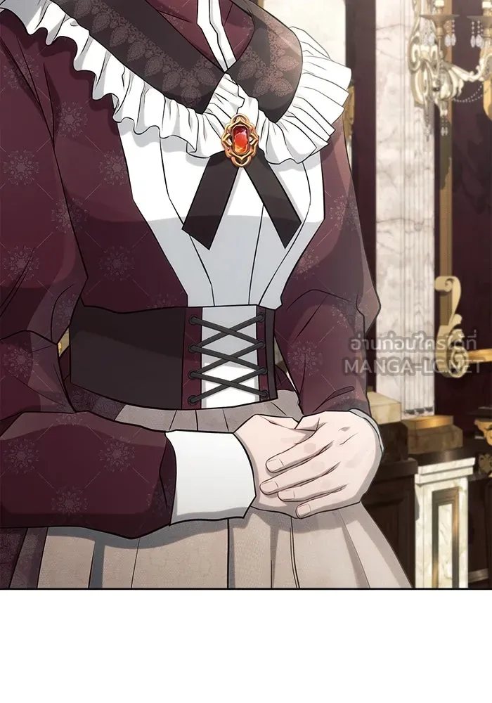 แอชสตาร์ต ตอนที่ 28 รูปที่ 102