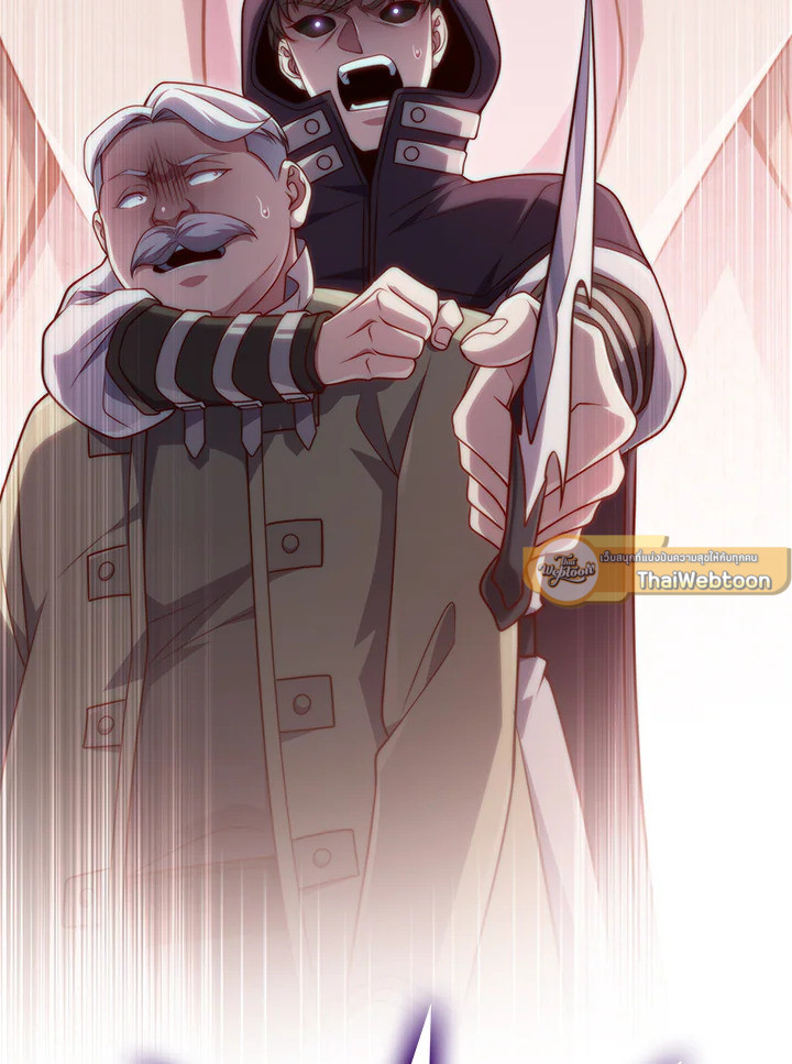 Manga-lc-com อ่านมังงะ อ่านการ์ตูน ออนไลน์ ฟรี The Lord of Coins ตอนที่ 1 2 3 4 5 6 7 8 9 10 11 12 13 14 ฟรี ไม่มีโฆษณา Manga-lc - อ่าน มังงะ อ่าน การ์ตูน ออนไลน์ อ่านมังงะ ฟรี