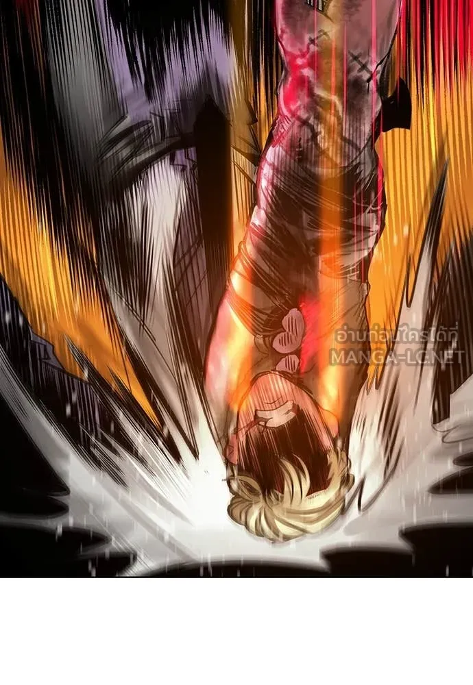 Jungle Juice ตอนที่ 161 รูปที่ 90