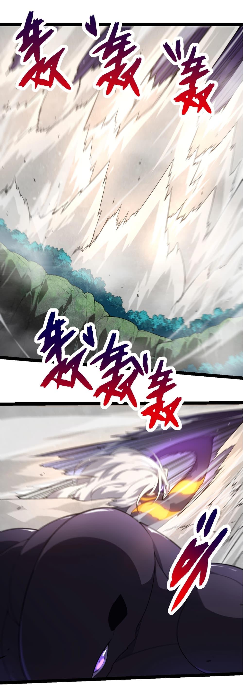 Manga-lc-com อ่านมังงะ อ่านการ์ตูน ออนไลน์ ฟรี Evolution from the Big Tree ตอนที่ 1 2 3 4 5 6 7 8 9 10 11 12 13 14 ฟรี ไม่มีโฆษณา Manga-lc - อ่าน มังงะ อ่าน การ์ตูน ออนไลน์ อ่านมังงะ ฟรี