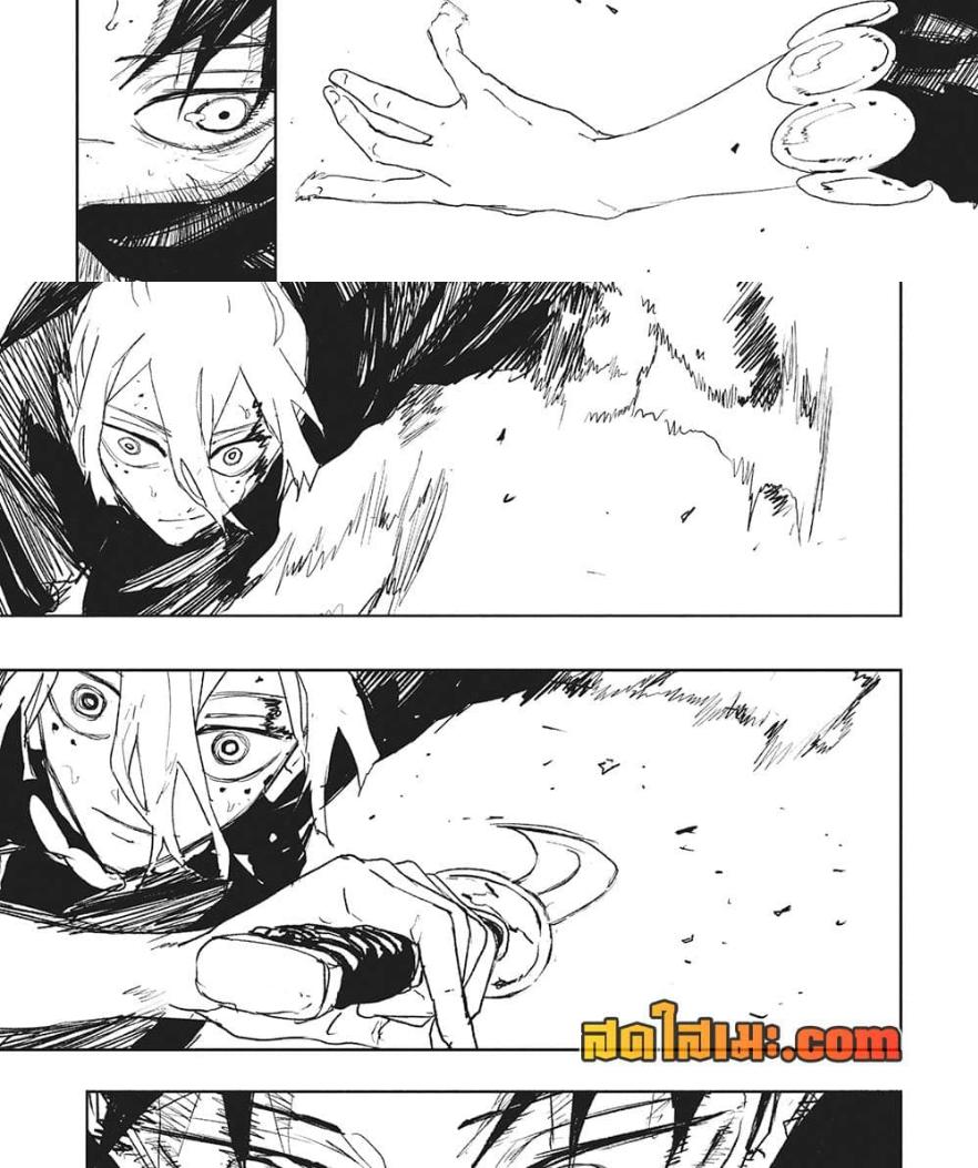 Manga-lc-com อ่านมังงะ อ่านการ์ตูน ออนไลน์ ฟรี Kagurabachi ตอนที่ 1 2 3 4 5 6 7 8 9 10 11 12 13 14 ฟรี ไม่มีโฆษณา Manga-lc - อ่าน มังงะ อ่าน การ์ตูน ออนไลน์ อ่านมังงะ ฟรี