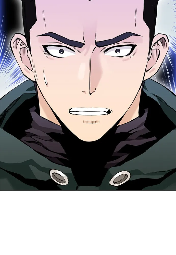 ดรูอิดแห่งสถานีโซล ตอนที่ 11 รูปที่ 34