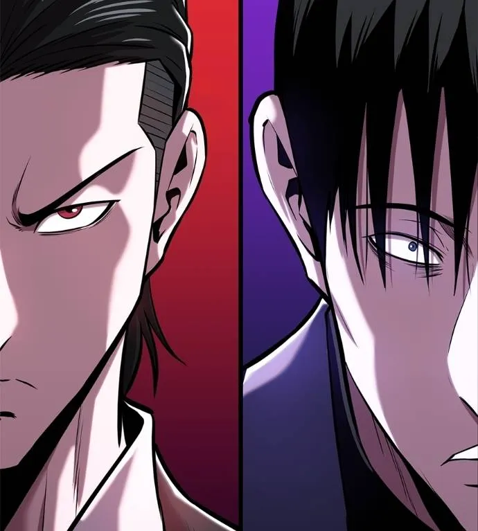 เรียกฉันว่าพระเจ้า ตอนที่ 7 รูปที่ 20