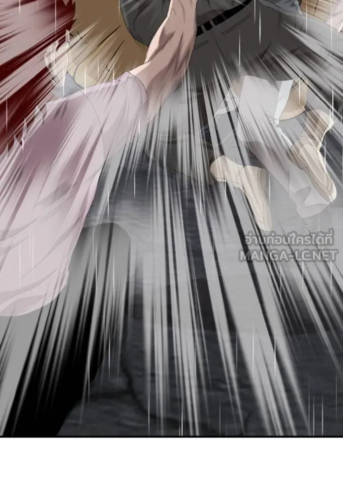 BAD GUY ตอนที่ 244 รูปที่ 103