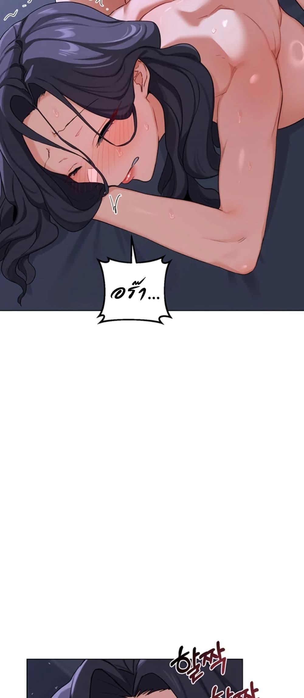 Doujin-Lc- อ่าน โดจิน มังฮวา เกาหลี ญี่ปุ่น จีน แปลไทย MILF Exchange Plan ตอนที่ 1 2 3 4 5 6 7 8 9 10 11 12 13 14 ฟรี ไม่มีโฆษณา อ่าน โดจิน Manhwa เกาหลี ญี่ปุ่น จีน เรามีครบ คัดมาให้เน้นๆ โดจิน 18+ รับประกันความฟินโดย  Doujin Lc