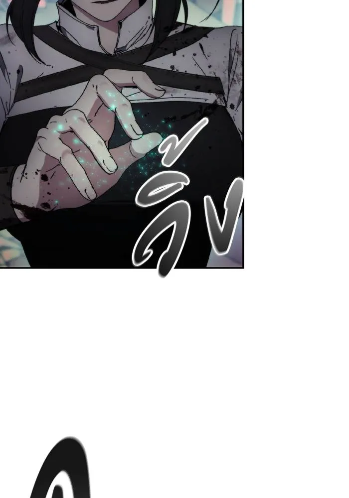 ศึกชิงบัลลังก์เทพเจ้ ตอนที่ 101 รูปที่ 71