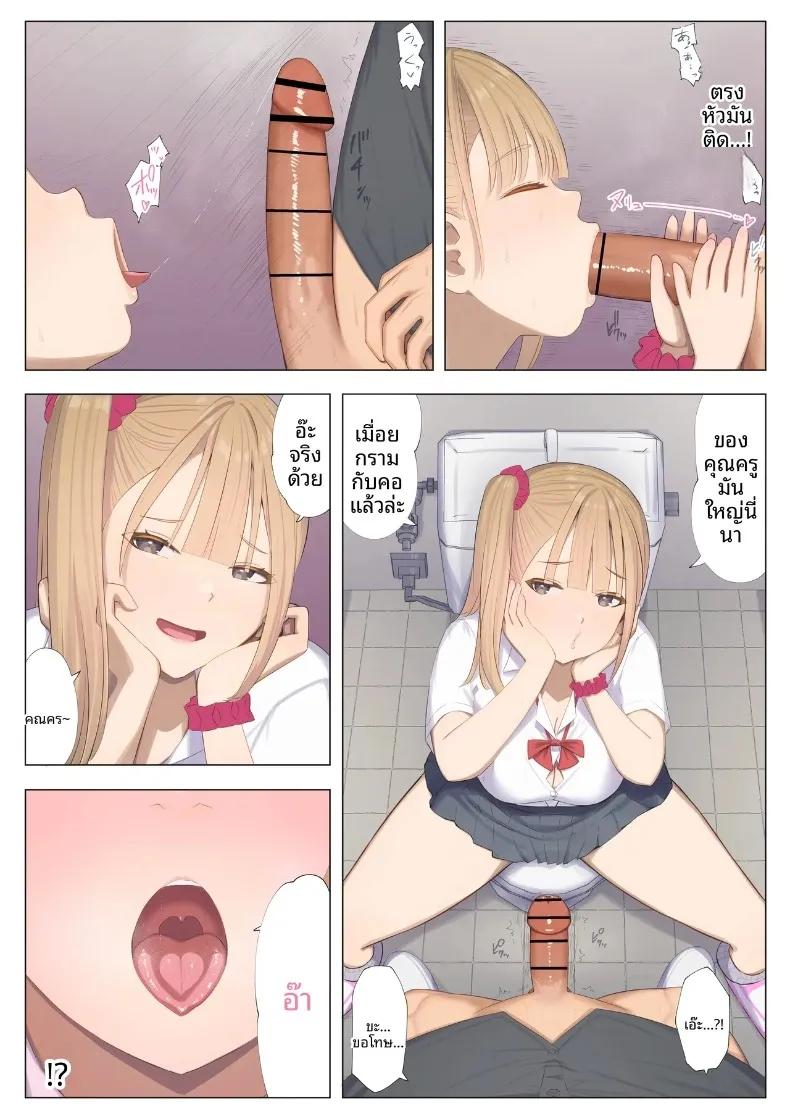 Doujin-Lc- อ่าน โดจิน มังฮวา เกาหลี ญี่ปุ่น จีน แปลไทย งานอาสาสมัคร (Mahomaho) ตอนที่ 1 2 3 4 5 6 7 8 9 10 11 12 13 14 ฟรี ไม่มีโฆษณา อ่าน โดจิน Manhwa เกาหลี ญี่ปุ่น จีน เรามีครบ คัดมาให้เน้นๆ โดจิน 18+ รับประกันความฟินโดย  Doujin Lc