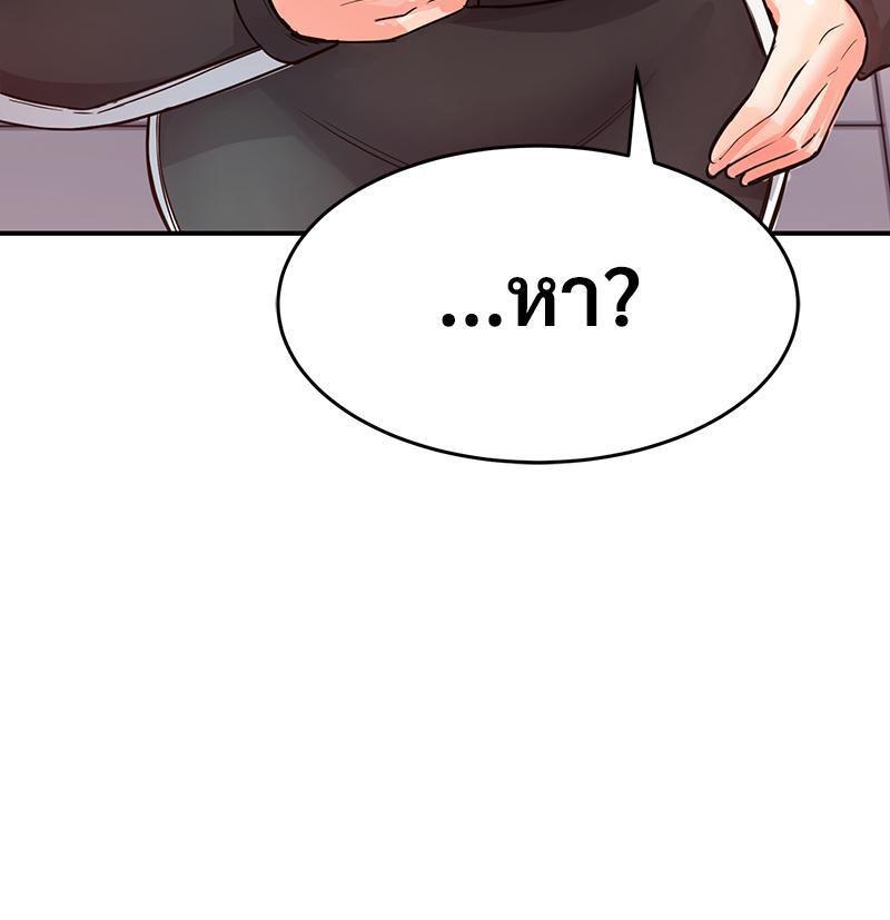 Doujin-Lc- อ่าน โดจิน มังฮวา เกาหลี ญี่ปุ่น จีน แปลไทย My Pillow Business Begins ตอนที่ 1 2 3 4 5 6 7 8 9 10 11 12 13 14 ฟรี ไม่มีโฆษณา อ่าน โดจิน Manhwa เกาหลี ญี่ปุ่น จีน เรามีครบ คัดมาให้เน้นๆ โดจิน 18+ รับประกันความฟินโดย  Doujin Lc