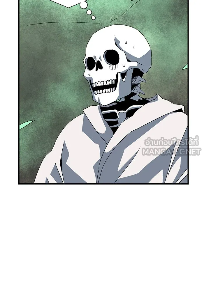 หนึ่งก้าวสู่เจ้ามาร ตอนที่ 59 ราชา (17) รูปที่ 48