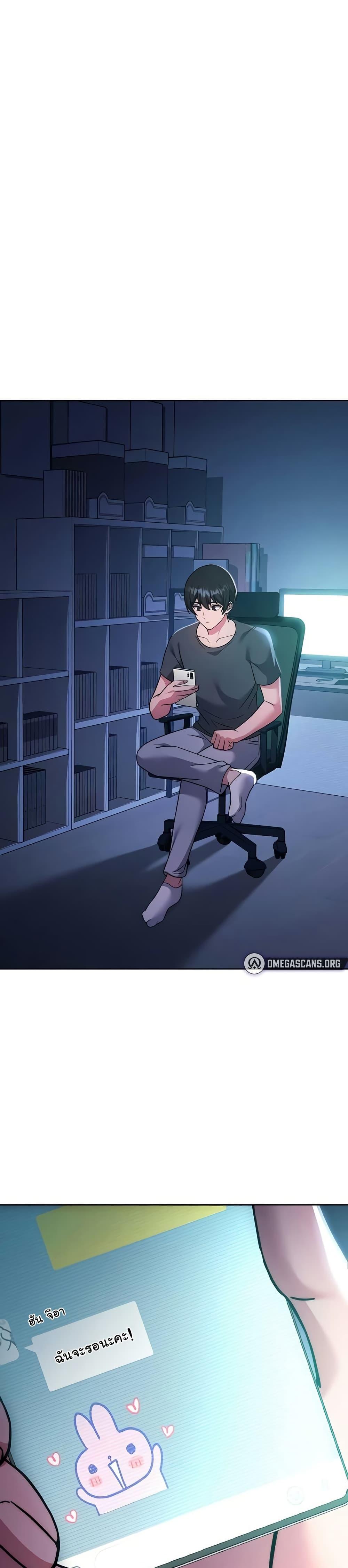 Doujin-Lc- อ่าน โดจิน มังฮวา เกาหลี ญี่ปุ่น จีน แปลไทย Love Choice ตอนที่ 1 2 3 4 5 6 7 8 9 10 11 12 13 14 ฟรี ไม่มีโฆษณา อ่าน โดจิน Manhwa เกาหลี ญี่ปุ่น จีน เรามีครบ คัดมาให้เน้นๆ โดจิน 18+ รับประกันความฟินโดย  Doujin Lc