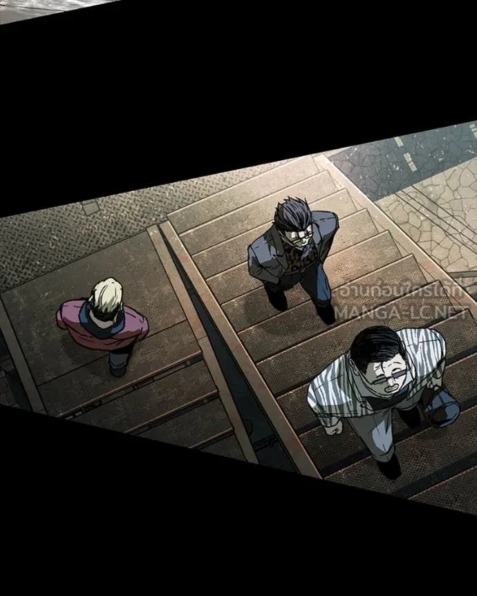 เกาลูน ตอนที่ 28 รูปที่ 111