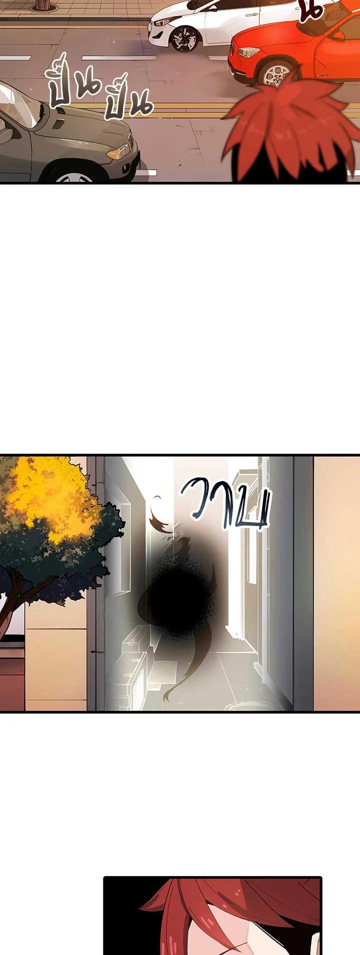 Manga-lc-com อ่านมังงะ อ่านการ์ตูน ออนไลน์ ฟรี The Descent of the Demonic Master ตอนที่ 1 2 3 4 5 6 7 8 9 10 11 12 13 14 ฟรี ไม่มีโฆษณา Manga-lc - อ่าน มังงะ อ่าน การ์ตูน ออนไลน์ อ่านมังงะ ฟรี