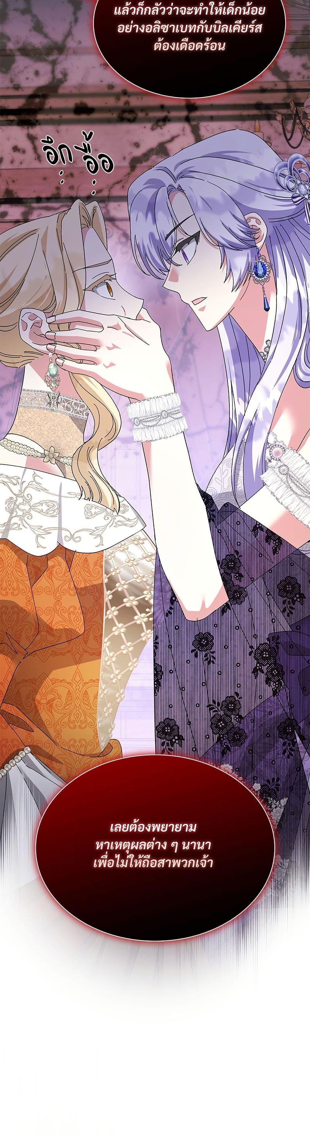 Manga-lc-com อ่านมังงะ อ่านการ์ตูน ออนไลน์ ฟรี The Return of the Ex-Wife ตอนที่ 1 2 3 4 5 6 7 8 9 10 11 12 13 14 ฟรี ไม่มีโฆษณา Manga-lc - อ่าน มังงะ อ่าน การ์ตูน ออนไลน์ อ่านมังงะ ฟรี