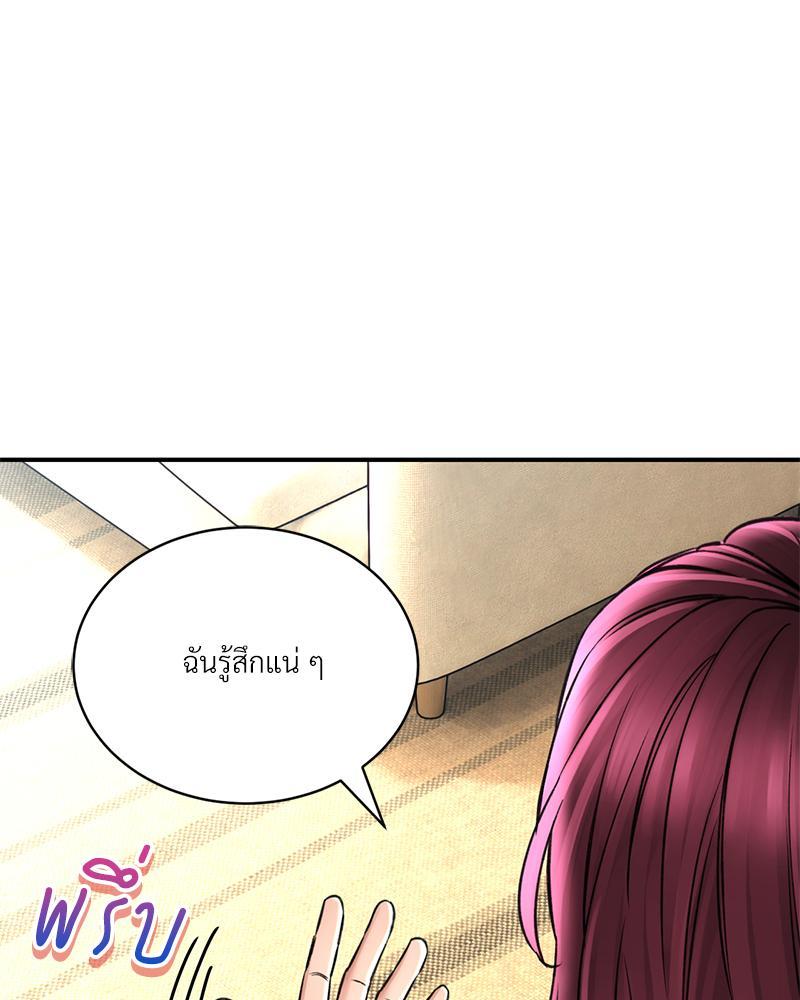 Doujin-Lc- อ่าน โดจิน มังฮวา เกาหลี ญี่ปุ่น จีน แปลไทย Herbal Love Story ตอนที่ 1 2 3 4 5 6 7 8 9 10 11 12 13 14 ฟรี ไม่มีโฆษณา อ่าน โดจิน Manhwa เกาหลี ญี่ปุ่น จีน เรามีครบ คัดมาให้เน้นๆ โดจิน 18+ รับประกันความฟินโดย  Doujin Lc