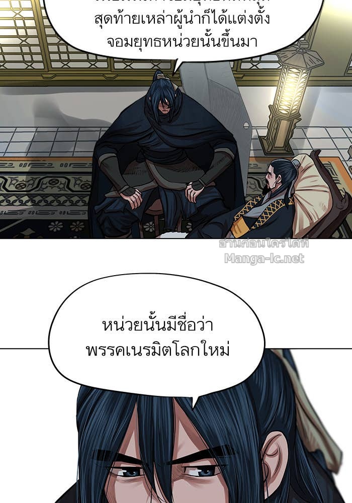 Doujin-Lc- อ่าน โดจิน มังฮวา เกาหลี ญี่ปุ่น จีน แปลไทย องครักษ์แห่งอัครสกุลจาง ตอนที่ 1 2 3 4 5 6 7 8 9 10 11 12 13 14 ฟรี ไม่มีโฆษณา อ่าน โดจิน Manhwa เกาหลี ญี่ปุ่น จีน เรามีครบ คัดมาให้เน้นๆ โดจิน 18+ รับประกันความฟินโดย Doujin Lc