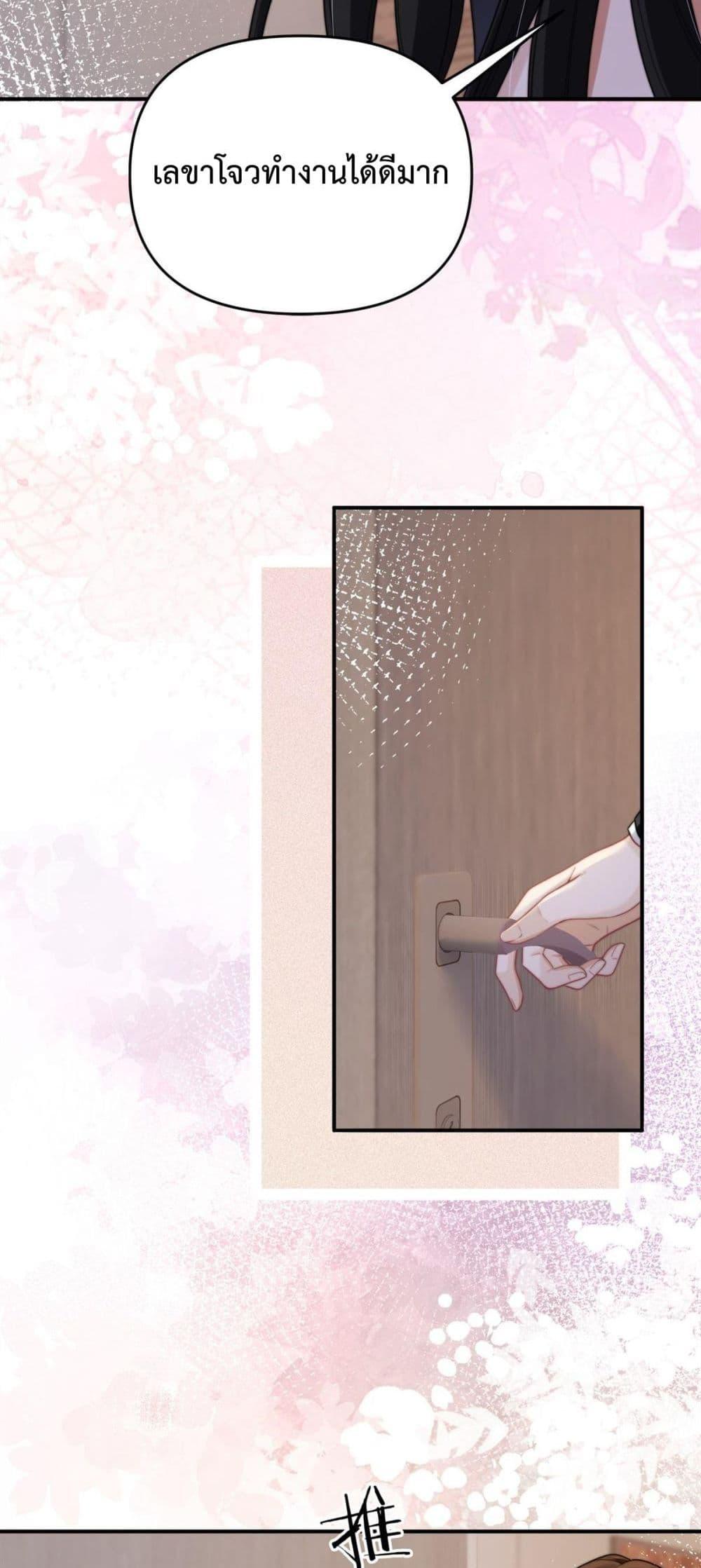 Manga-lc-com อ่านมังงะ อ่านการ์ตูน ออนไลน์ ฟรี ItTurnsOutYo ตอนที่ 1 2 3 4 5 6 7 8 9 10 11 12 13 14 ฟรี ไม่มีโฆษณา Manga-lc - อ่าน มังงะ อ่าน การ์ตูน ออนไลน์ อ่านมังงะ ฟรี