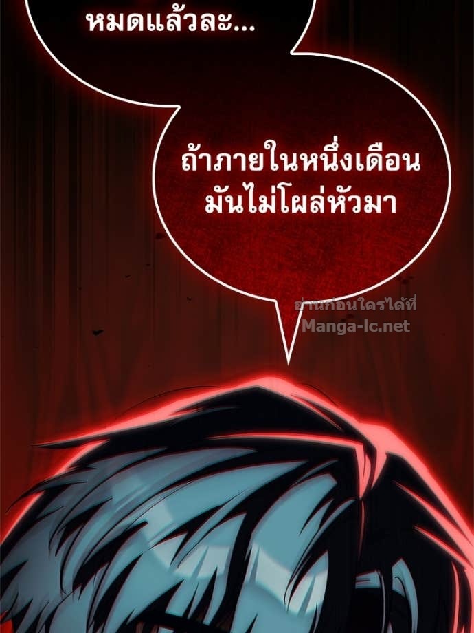 Doujin-Lc- อ่าน โดจิน มังฮวา เกาหลี ญี่ปุ่น จีน แปลไทย หยุดนะจอมมาร ฮีโร่ล้อมไว้หมดแล้ว ตอนที่ 1 2 3 4 5 6 7 8 9 10 11 12 13 14 ฟรี ไม่มีโฆษณา อ่าน โดจิน Manhwa เกาหลี ญี่ปุ่น จีน เรามีครบ คัดมาให้เน้นๆ โดจิน 18+ รับประกันความฟินโดย Doujin Lc
