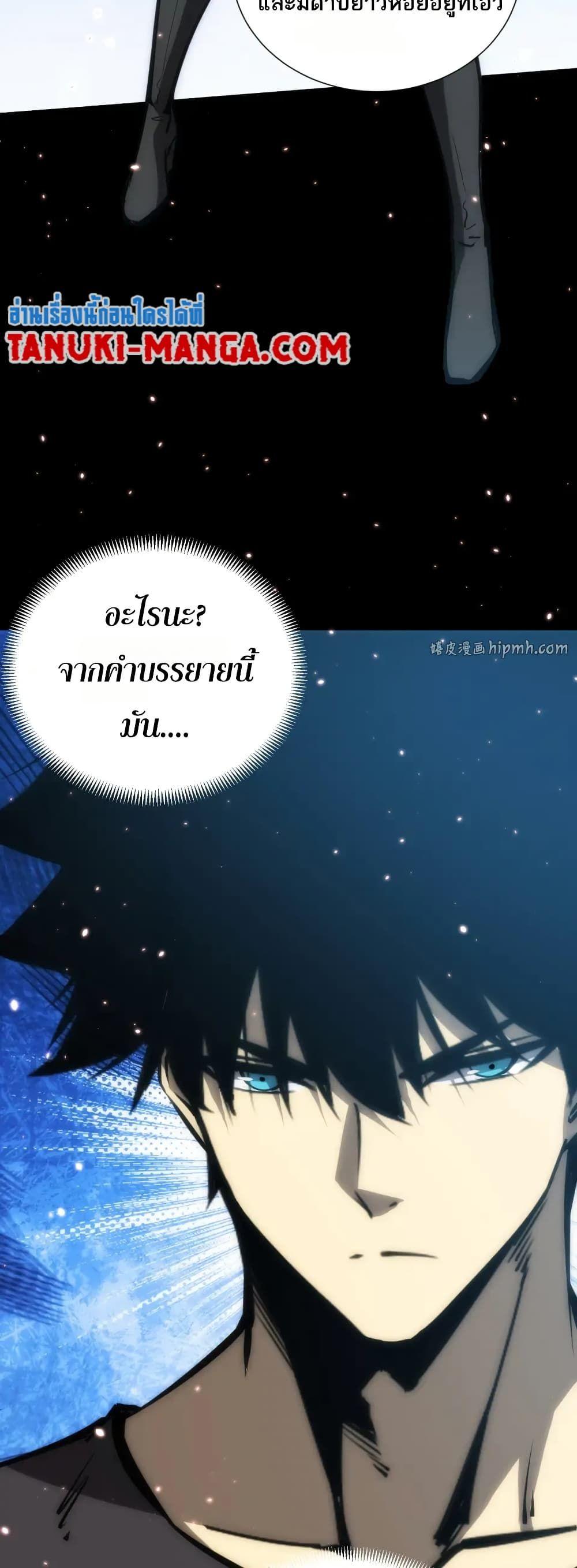 Manga-lc-com อ่านมังงะ อ่านการ์ตูน ออนไลน์ ฟรี The End of the World The Emperor Banner Invites All Female ตอนที่ 1 2 3 4 5 6 7 8 9 10 11 12 13 14 ฟรี ไม่มีโฆษณา Manga-lc - อ่าน มังงะ อ่าน การ์ตูน ออนไลน์ อ่านมังงะ ฟรี