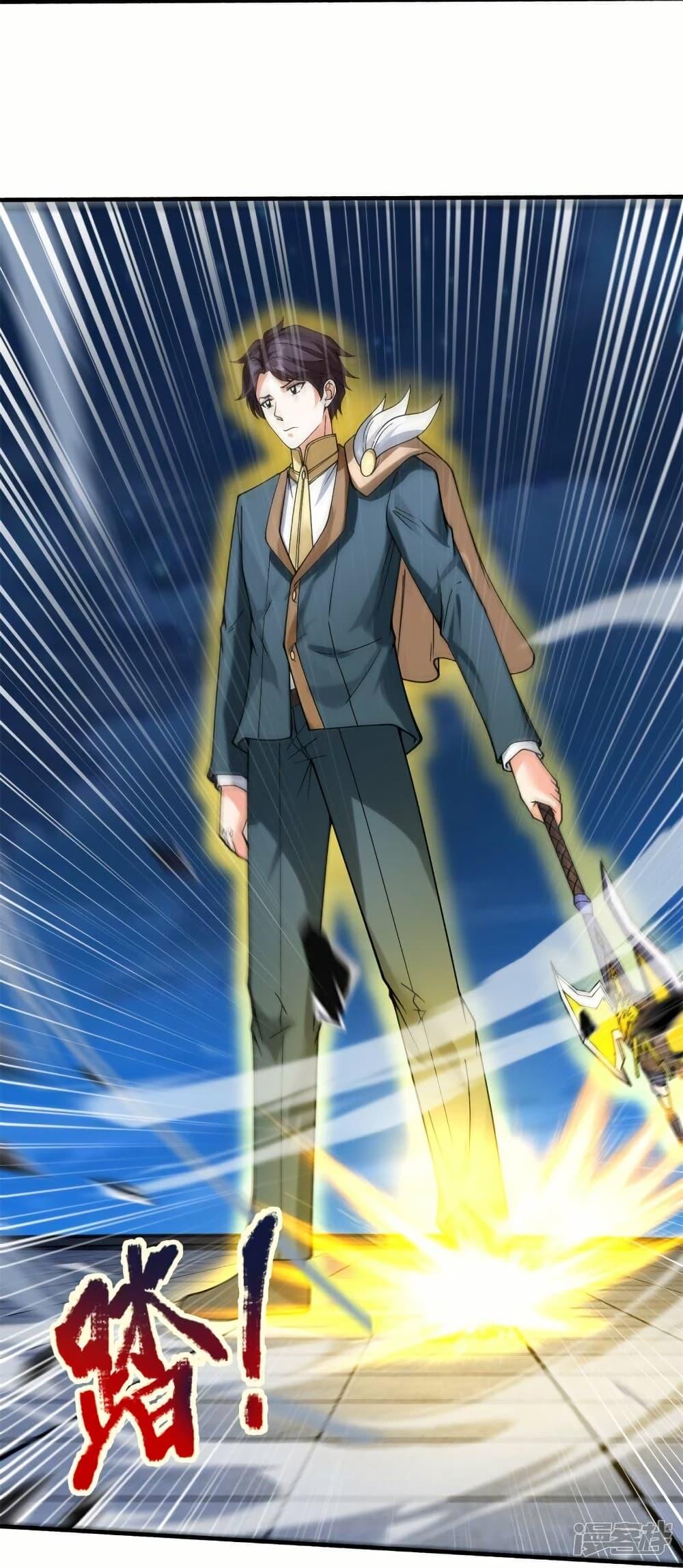 Manga-lc-com อ่านมังงะ อ่านการ์ตูน ออนไลน์ ฟรี Eternal god King ตอนที่ 1 2 3 4 5 6 7 8 9 10 11 12 13 14 ฟรี ไม่มีโฆษณา Manga-lc - อ่าน มังงะ อ่าน การ์ตูน ออนไลน์ อ่านมังงะ ฟรี