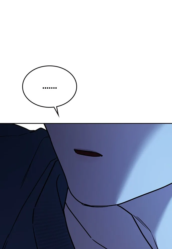 รักแล้วห้ามเลิก ตอนที่ 32 รูปที่ 112