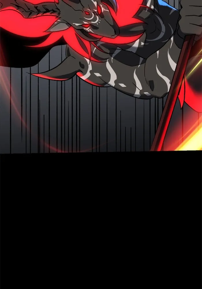 อดีตบอสหอคอย ตอนที่ 1 รูปที่ 236