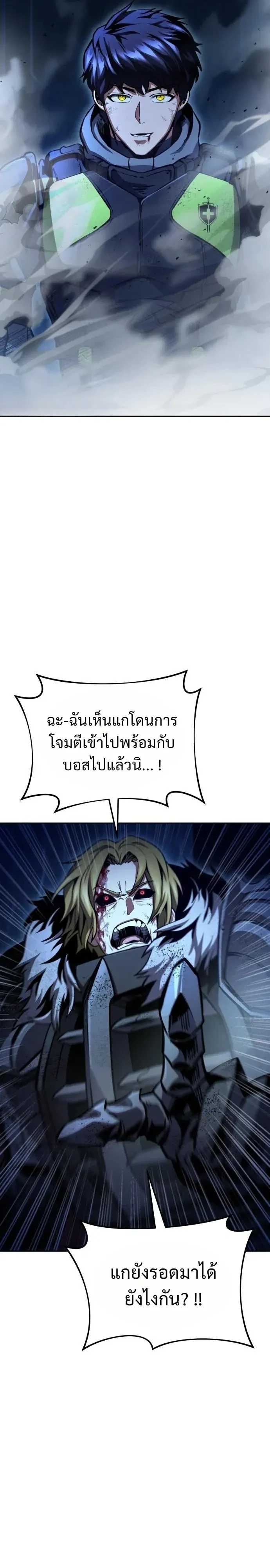 Manga-lc-com อ่านมังงะ อ่านการ์ตูน ออนไลน์ ฟรี Nation-Class Dungeon Architect นักออกแบบเขาวงกตระดับชาติ ตอนที่ 1 2 3 4 5 6 7 8 9 10 11 12 13 14 ฟรี ไม่มีโฆษณา Manga-lc - อ่าน มังงะ อ่าน การ์ตูน ออนไลน์ อ่านมังงะ ฟรี